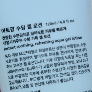 람온님이 올린 리뷰 사진 2