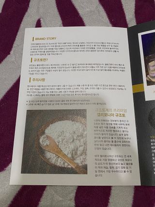 무한독주님이 올린 리뷰 사진 2