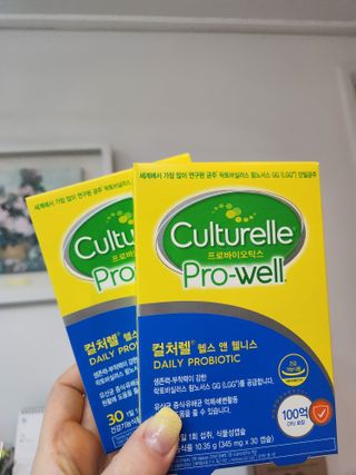 강엄마님이 올린 리뷰 사진 1