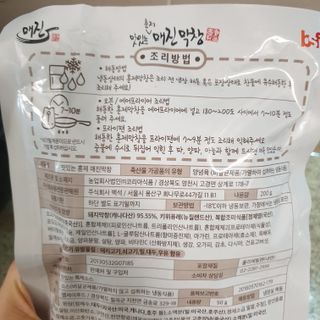 고고고님이 올린 리뷰 사진 2
