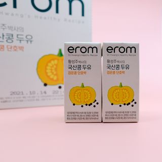 이롬 황성주 박사의 국산콩 두유 검은콩 단호박 — 5점을 준 리뷰어가 2021년 2월 올린 사용 사진