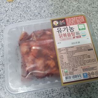 빡찌님이 올린 리뷰 사진 1