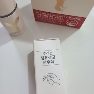 메이준뉴트리 메이준쎌 편안해질 Y케어 유산균 — 5점을 준 리뷰어가 2021년 2월 올린 사용 사진
