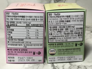 뉴안님이 올린 리뷰 사진 2