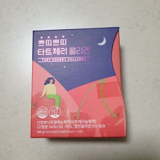 시예마미님이 올린 리뷰 사진 1