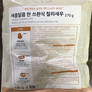 곰까님이 올린 리뷰 사진 1