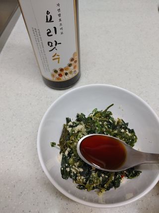 혜수님님이 올린 리뷰 사진 3