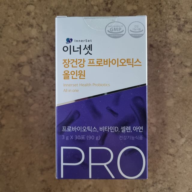 이너셋 장건강 프로바이오틱스 올인원 리뷰 사진