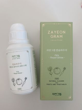 갱갱이님이 올린 리뷰 사진 1