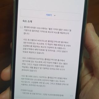 JAYDEN님이 올린 리뷰 사진 4