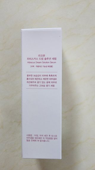 연꽃님이 올린 리뷰 사진 2