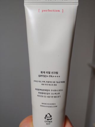kate님이 올린 리뷰 사진 4