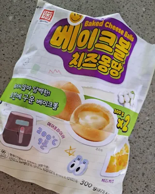 한성기업 베이크볼 치즈몽땅 300g x 2봉 — 4점을 준 리뷰어가 2021년 9월 올린 사용 사진