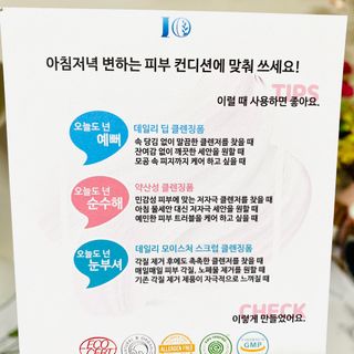해바라기햇님님이 올린 리뷰 사진 2
