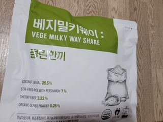 클린24시간  클린한끼 쉐이크 1세트 (5개) — 5점을 준 리뷰어가 2023년 9월 올린 사용 사진
