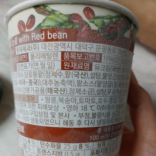 오란C파인님이 올린 리뷰 사진 4