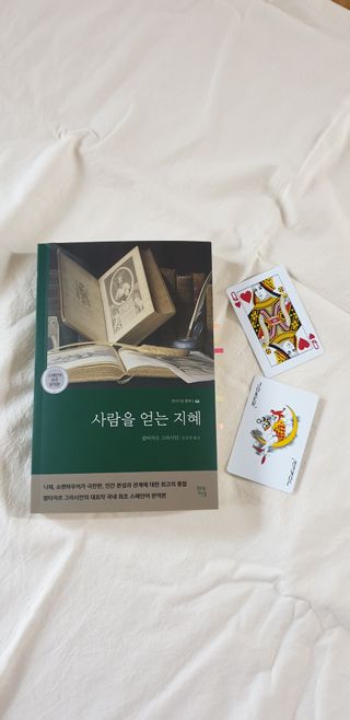 알유님이 올린 리뷰 사진 3