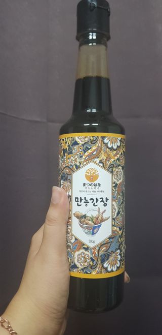 원이님이 올린 리뷰 사진 3
