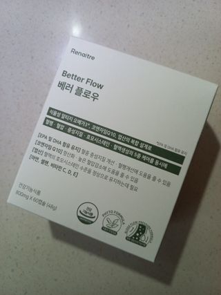 sosi님이 올린 리뷰 사진 1