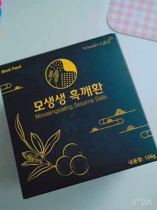 싸랑스런곰탱이님이 올린 리뷰 사진 2