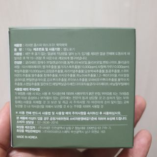 만년필님이 올린 리뷰 사진 3