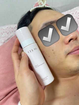 프리마인 바르기만 하면 철벽 스킨케어+24시간 마스크팩 효과. 셀라브 리제너레이팅 시스템 부스터+크림 세트 — 5점을 준 리뷰어가 2023년 5월 올린 사용 사진