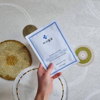 닥터마시멜로 닥터마스멜로 마블러스 아쿠아 클리닉 마스크 — 3.5점을 준 리뷰어가 2021년 3월 올린 사용 사진