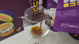 밸런스 다이어트랩 밸다랩 빠나나 푸룬즙 90ml X 24포 — 5점을 준 리뷰어가 2023년 4월 올린 사용 사진