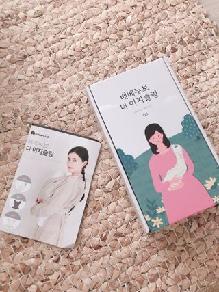 designerjoo님이 올린 리뷰 사진 2