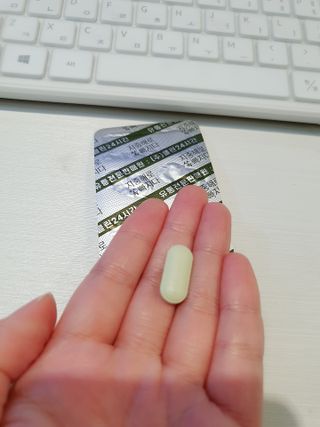 클린24시간 지중해로 쏙빠지다 1SET (800mg*60정) — 4점을 준 리뷰어가 2022년 11월 올린 사용 사진
