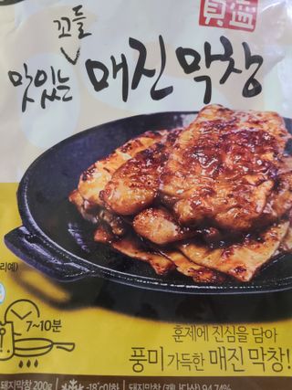 으싯님이 올린 리뷰 사진 3