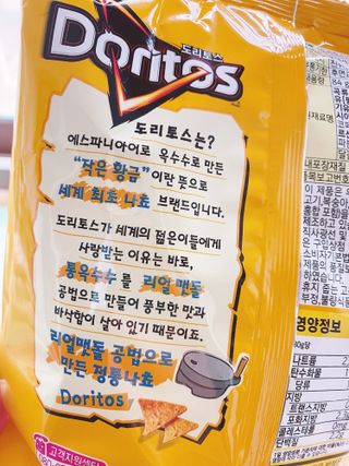 에이쉘님이 올린 리뷰 사진 3