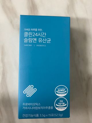 클린24시간 슬림앤유산균 1박스 (3.5g X 15포) — 5점을 준 리뷰어가 2022년 9월 올린 사용 사진