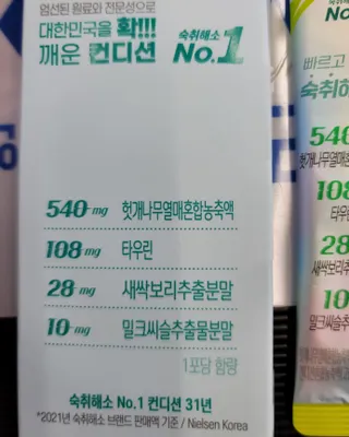 JihyunYoon님이 올린 리뷰 사진 3