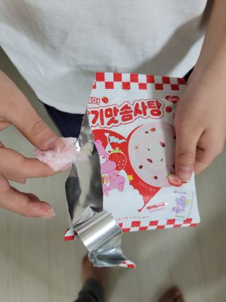 왕궁디님이 올린 리뷰 사진 4