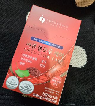 애리미님이 올린 리뷰 사진 1