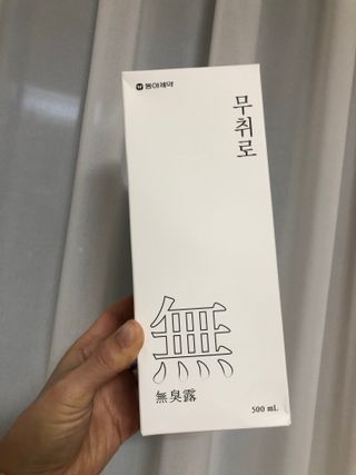 카멜리아님이 올린 리뷰 사진 1