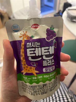 은때님이 올린 리뷰 사진 2