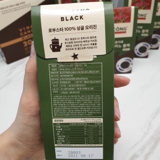 고고고님이 올린 리뷰 사진 3