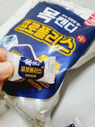 영이님이 올린 리뷰 사진 3