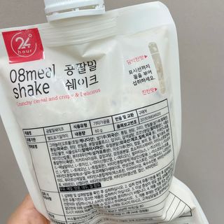 더블유님이 올린 리뷰 사진 2