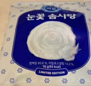 이희경님이 올린 리뷰 사진 2