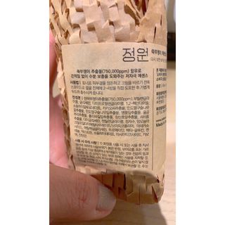 친절한지영씨님이 올린 리뷰 사진 2