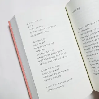 tlsloveq님이 올린 리뷰 사진 3