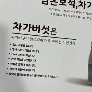 everydaymoment님이 올린 리뷰 사진 4