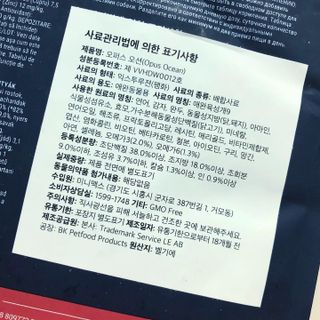 torius님이 올린 리뷰 사진 2