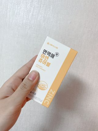 연쨩님이 올린 리뷰 사진 2