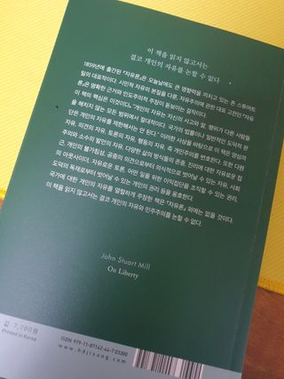 쪼로리님이 올린 리뷰 사진 2