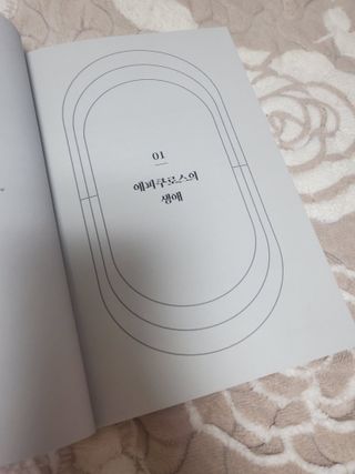 파아란님이 올린 리뷰 사진 3