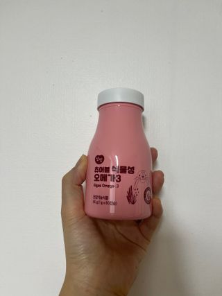 앙팡 츄어블 식물성 오메가3 1000mg x 80캡슐 — 4.5점을 준 리뷰어가 2022년 11월 올린 사용 사진